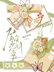 送奥利奥是什么意思